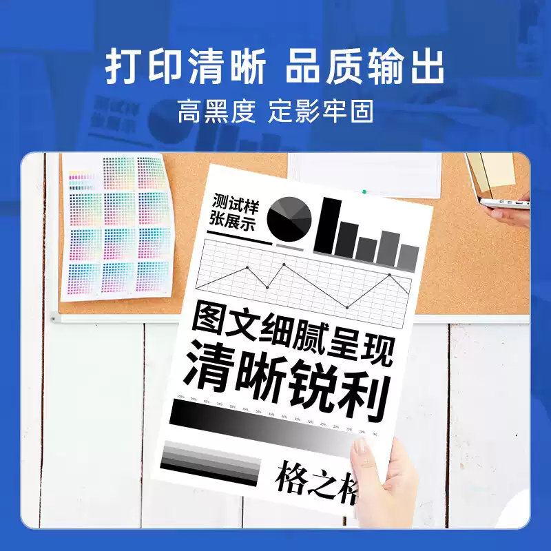 21团格之格TL-466粉盒-粉盒正品送货上门